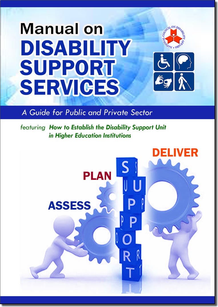 Cover page of Manual on Disability Support Services A Guide for Public and Private Sector featuring How to Establish the Disability Support Unit in Higher Education Institutions Book