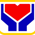 Department of Social Welfare and Development Official Logo